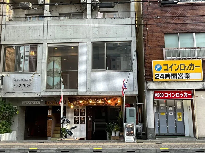 当店は花川戸マンションの1階です。